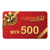 MYR 500 Voucher